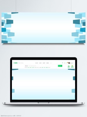 蓝色幻境 科技商务的新境界
